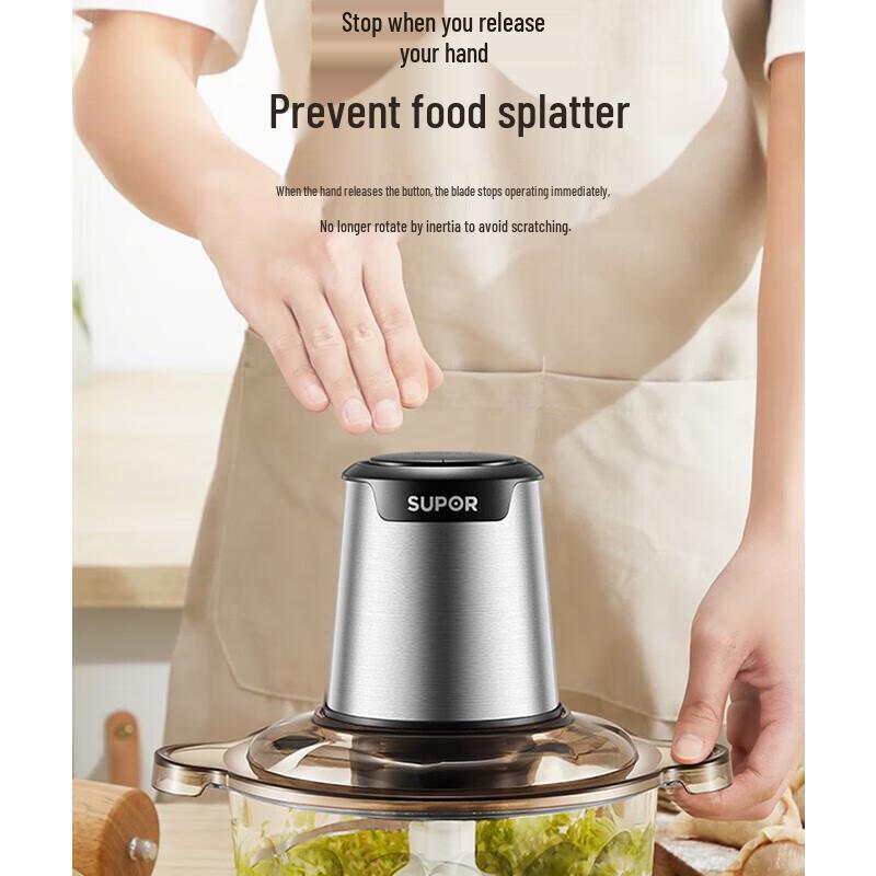 SUPOR QC Series 2-Speed 2L Electric Meat Grinder CN plug (adapter included)