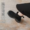 New Autumn and Winter Thin Brown Elastic Thin Boots Women's Inner Heightening Short Boots Thick-soled Martin Boots