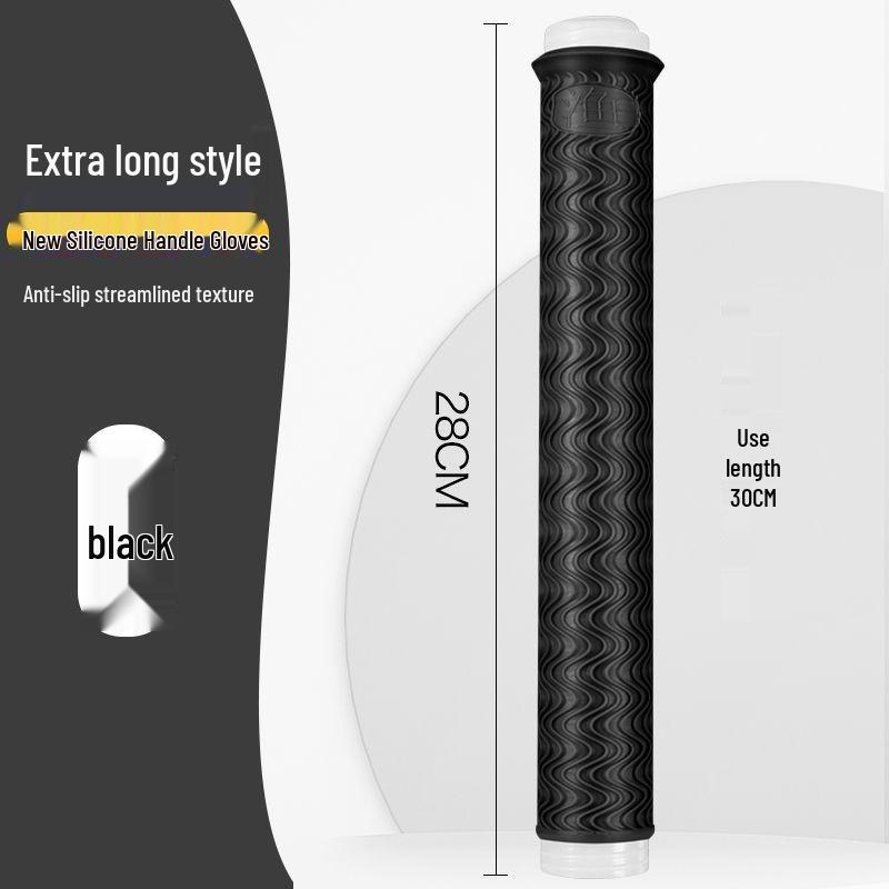 Утолщенный мягкий силиконовый противоскользящий чехол для рукоятки удилища с захватом и стопором.