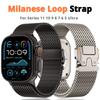 Milanese Loop Strap For Apple Watch Band Ultra 3 49mm 46mm 45mm 44mm 42mm Stainless Steel Metal for iWatch Series11 10 9 8 7 6 5