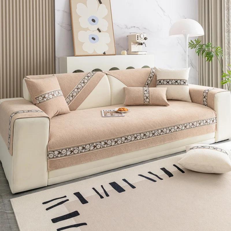 Luxury Modern High-End Embossed Four Seasons Universal Non-Slip New Leather Cushion Cover Chenille Sofa Cushion Light