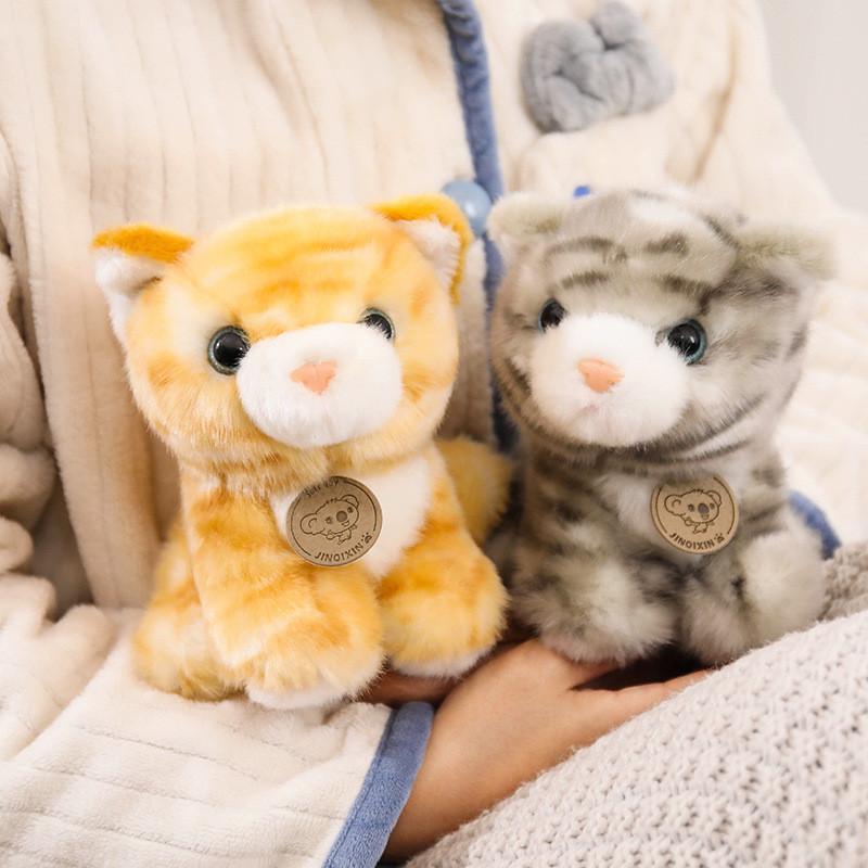 Gray Adorable And Yellow Plush Cat Doll With Realistic Patterns For Kids Collectors And