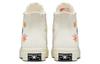 Converse Chuck 70 High Вышитые цветы - Белый - A04298C