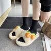 Низкие тапочки Повседневная обувь Женская 2024 Резиновые шлепанцы Женские Замшевая платформа Мех енота Слайды Роскошные Гавайские Девушка Плоские Плюшевые