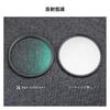 Concept 82mm Black Mist Filter Soft Effect Contrast Adjustment Soft Delineation Filter Multilayer Nano Coating Aviation Aluminum Material Thin Frame 3