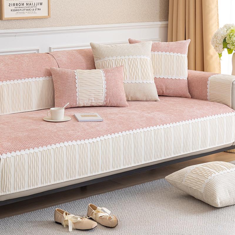 Диванная подушка в кремовом стиле Four Seasons, универсальное полотенце с полным покрытием, полностью завернутый чехол, вафельная высококачественная диванная подушка, нескользящая