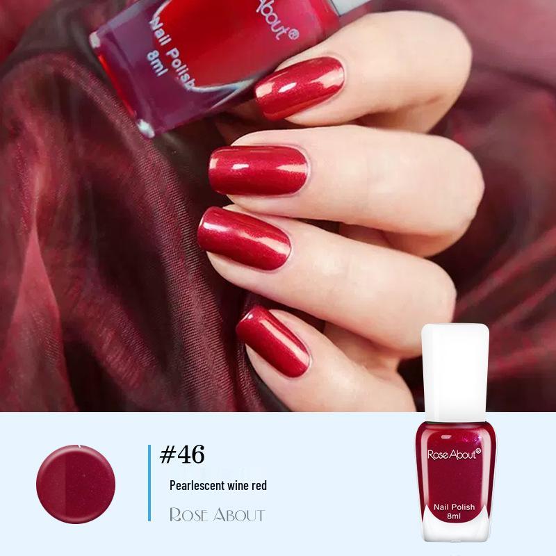 Aurora Nude Водный отслаивающийся лак для ногтей - Летний, Стойкий, Экологичный, Без запаха, Не требующий сушки, Бесплатная доставка