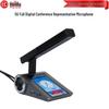 HuiDu Professional 5G Wired/Wireless Conference System (CN version)