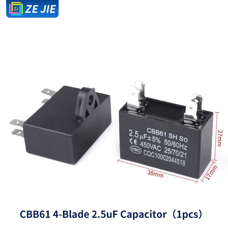 CBB61 Air Conditioner Fan Motor Run Capacitor, 450V, Capacitance Options: 1/1.5/2/2.5/3/3.5/4/4.5/5/6/8UF