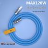 Кабель USB-C для быстрой зарядки 120 Вт из цинкового сплава с жидкой мягкой резиной для Android