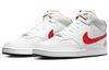 Nike Court Vision Mid Next Nature 'Leap High' FD9926-161