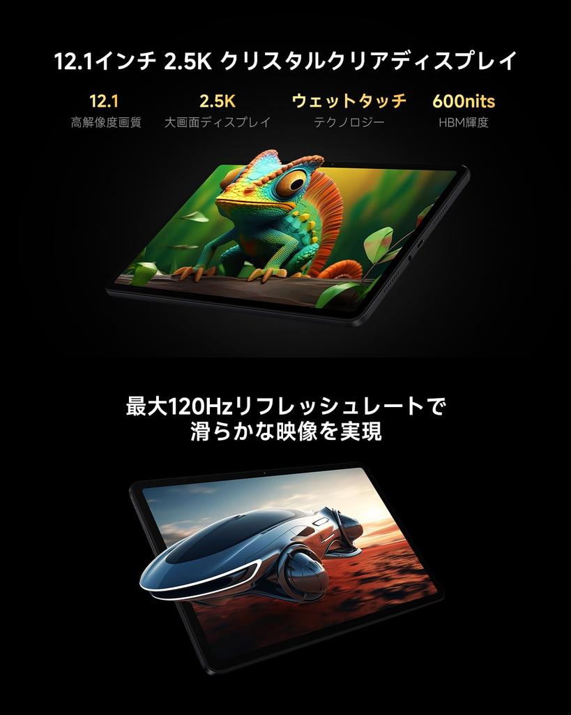 Xiaomi Планшет POCO Pad M1 12,1-дюймовый 8 ГБ 256 ГБ 2,5K 120 Гц Дисплей Аккумулятор 12000 мАч Snapdragon 7s Gen 4 Wi-Fi Bluetooth Синий