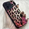 M350 Элегантный чехол с принтом леопарда и ангельскими глазками для iPhone Samsung Galaxy Xiaomi Rdemi Huawei Honor Infinix Realme OPPO Vivo Все модели TPU Чехлы