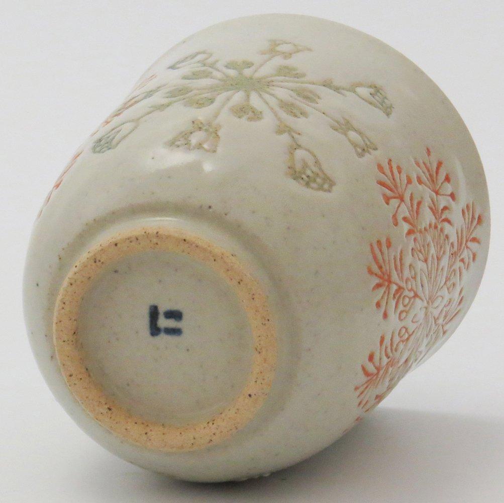 Пара чашек для чая в форме цветка из керамики «Исаояма» от Hasami