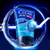 Clear Men Anti-Dandruff Shampoo & Facial Cleanser Set