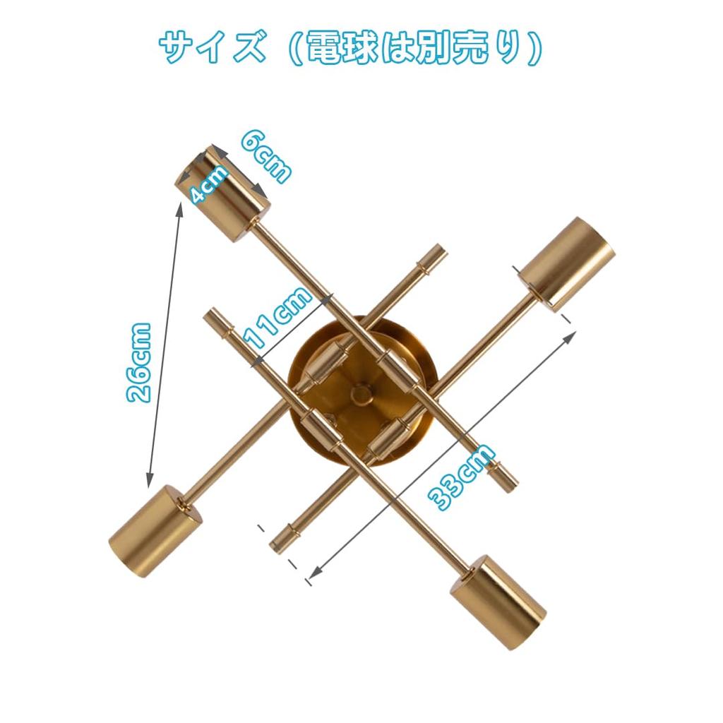 Подвесной светильник 4 Современный промышленный потолочный светильник в скандинавском стиле E26, совместимый со светодиодными лампами, продается из Столовая Гостиная Столовая Современный подвесной светильник 4