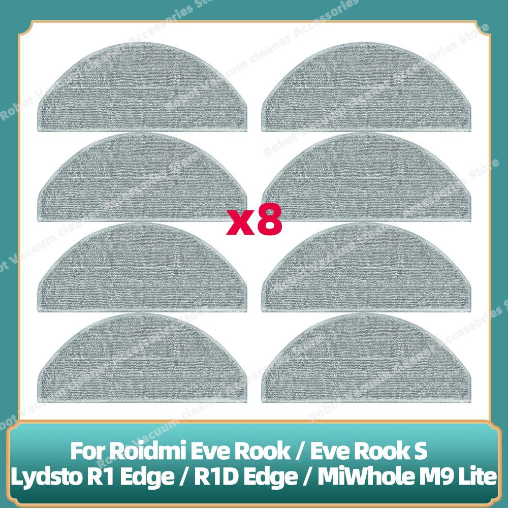 Совместимо для Lydsto R1 Edge / R1D Edge / Roidmi Eve Rook / Eve Rook S / MiWhole M9 Lite Запчасти Боковая щетка Hepa-фильтр Ткань для швабры