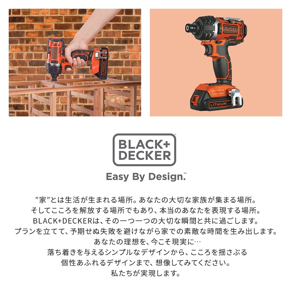 Ударный гайковерт Black and Decker 18 В EXI18 (ЧЕРНЫЙ+ДЕКЕР)
