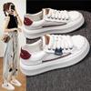 Кожаные белые туфли женские весенние новые студенческие универсальные туфли в форме печенья с толстой подошвой и ракушечным носком повседневные спортивные туфли для скейтбординга