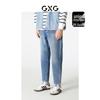 GXG Men's Tapered Cool-Feel Washed Jeans