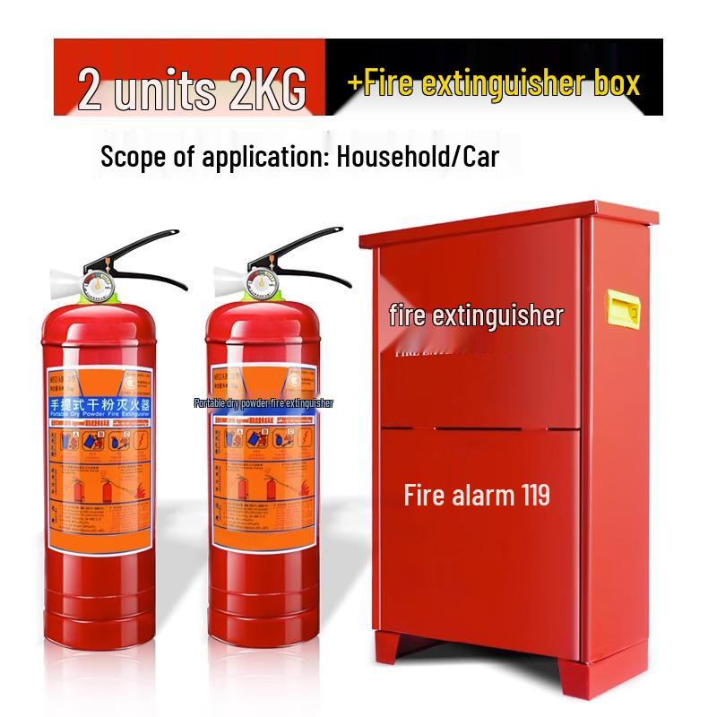 Огнетушитель порошковый 4 кг - Портативный для магазина, торговой точки и домашнего использования (Доступно в 1/2/3/4/5/8 кг)