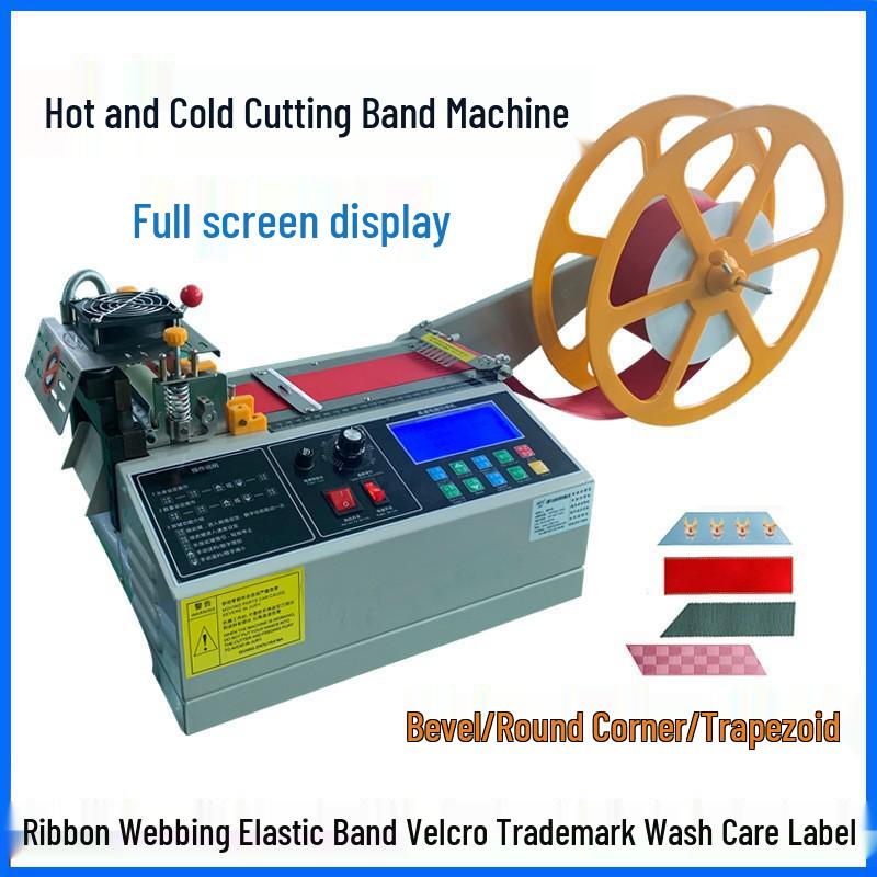 Fully Automatic Silk Ribbon and Elastic Band Cutting Machine for Cold/Hot, Zipper, Velcro, and Trademark Cuts