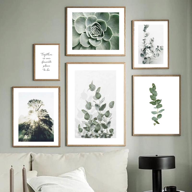 Зеленое растение Агава Кактус Абстрактная геометрия Линия Настенная живопись Печать на холсте Картина в скандинавском стиле Настенный плакат для украшения гостиной