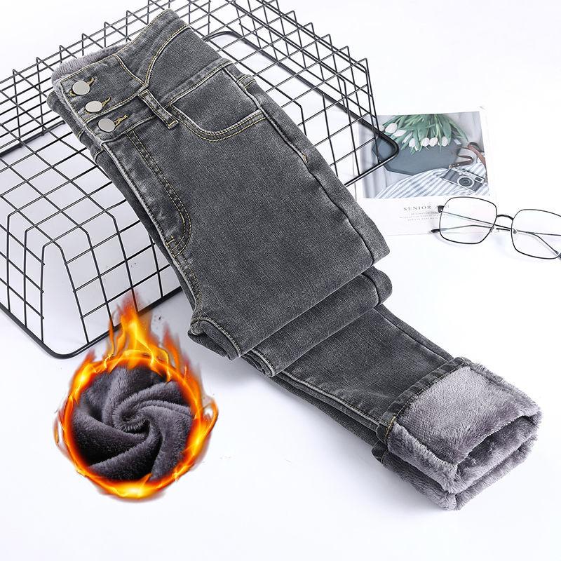 Корейские модные зимние толстые бархатные женские джинсы скинни с высокой талией, простые флисовые теплые облегающие эластичные женские повседневные джинсовые брюки