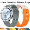22mm Band for Samsung Galaxy Watch /5/4/Classic/46mm/42mm Active 2 Gear S3/S2 Silicone Bracelet Huawei GT6/5/4 Pro 46MM/GT3/Watch 4 Strap