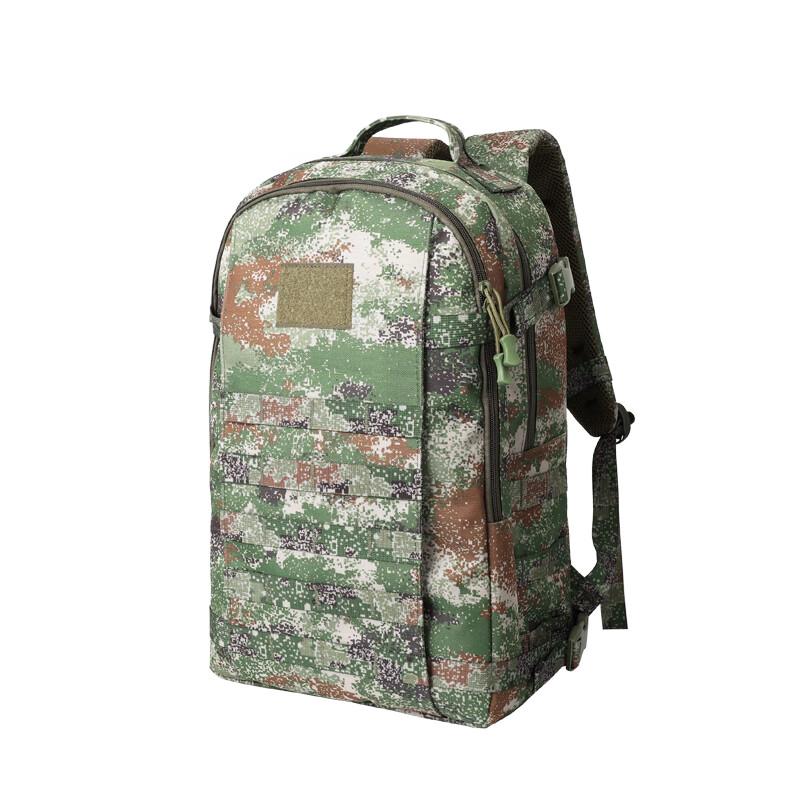 Yi Ning Outdoor Tactical Assault Backpack