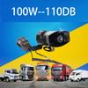 Автомобильный звуковой сигнал, 100 Вт, громкий универсальный динамик, полицейская сирена, воздушный звуковой сигнал, Мегафон, аварийная сигнализация для мотоцикла, 12 В, многотональные и клаксоновые рожки