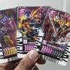 Anime Kamen Rider Gotchard Series Self-Made Adhesive Card Can Linked To Dx Transform Waist Belt Driver Collection Card Gift Toy