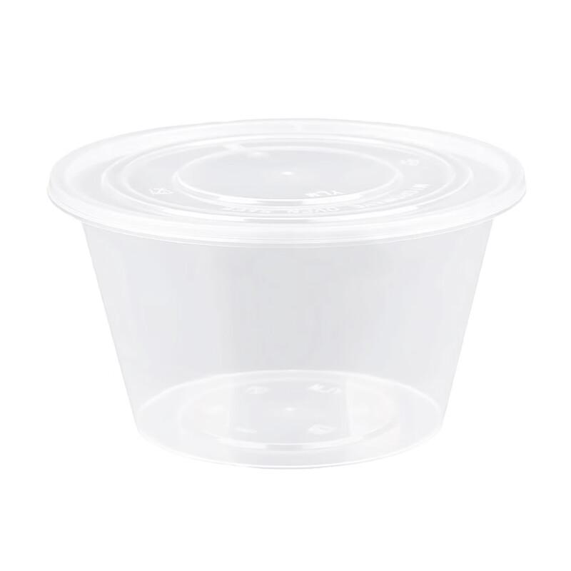 Disposable Plastic Food Container with Lid