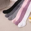 6-Color Spring And Autumn New Knitting Baby Pantyhose Baby Fried Dough Twists Children'S Base Socks