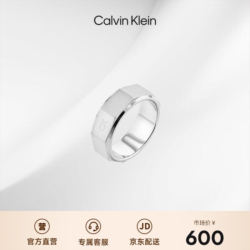 Calvin Klein Мужские геометрические часы серебристого цвета