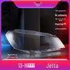 Volkswagen Jetta Headlight Lens Cover 2013-2016