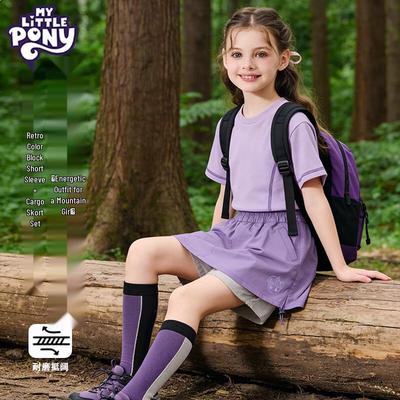 Летний комплект для девочек My Little Pony: футболка и юбка-карго