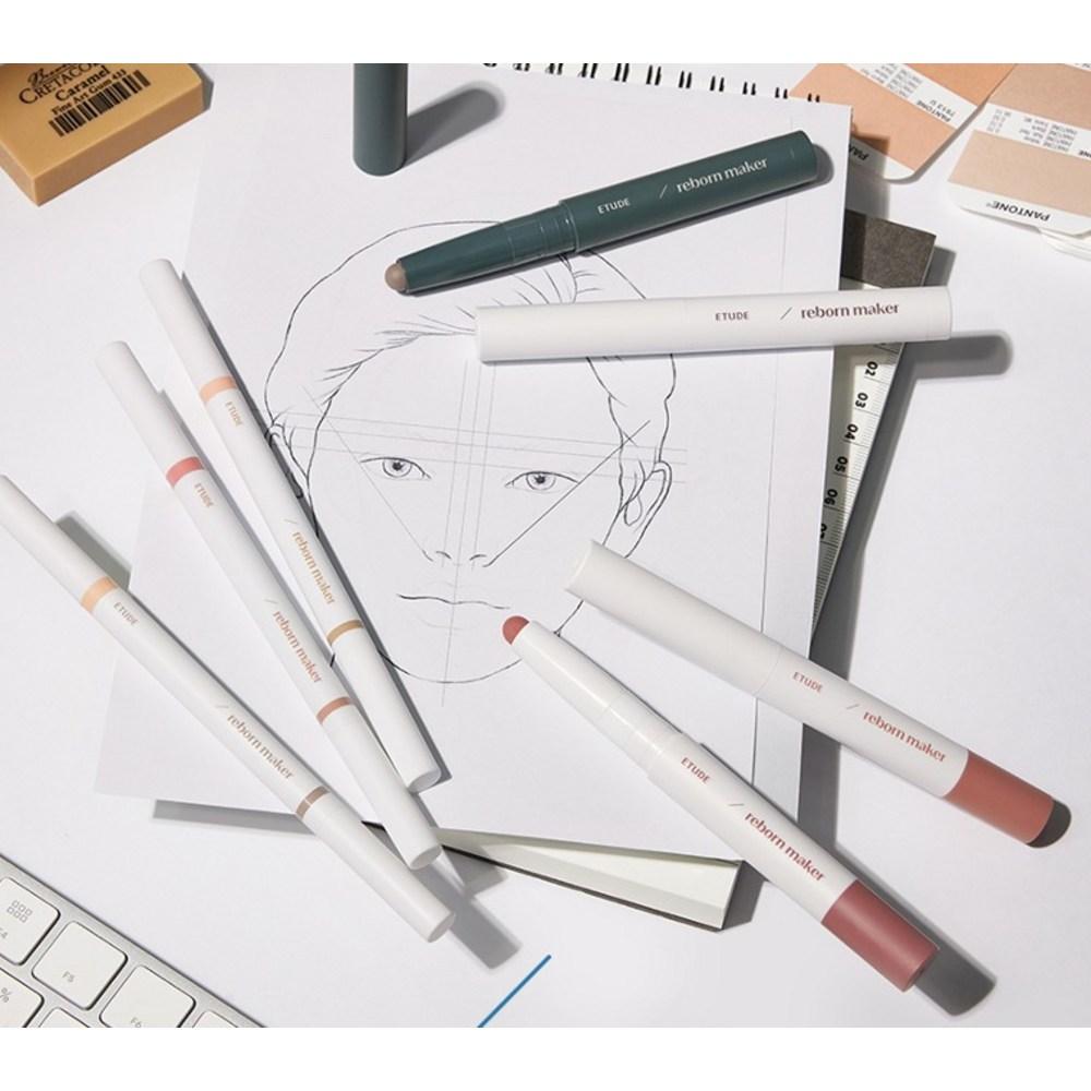 Etude Reinvention Maker Eye Shadow, Natural Tight, 1 Pc