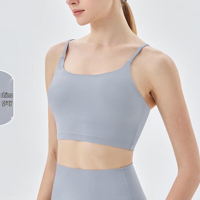Спортивный топ-бра из лайкры Nude Feel средней поддержки