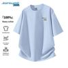 Мужская летняя хлопковая футболка с круглым вырезом Jeanswest 2026