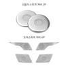 For KIA Carnival KA4 -2026 Stainless Steel Car Door Speaker Cover A-Pillar Tweeter Speaker Trim Accessories LHD/RHD
