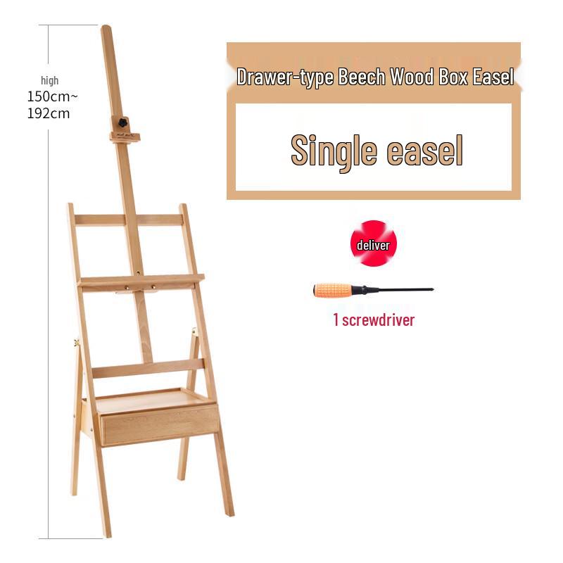 Hàndùn Beechwood Artist Easel Set
