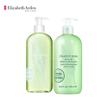 Набор для ухода за телом Elizabeth Arden Green Tea