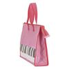 [Price] Pink Soft Case for 32-Key Melodica (Pianica, Piani, Melodion, Melodica, Melody Piano)
