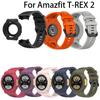 Silicone WatchStrap For Huami Amazfit T-Rex 2 SmartWatch Band Bracelet Soprt Wristband For Amazfit T Rex2 Strap belt&Case