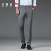 RED DRAGONFLY Мужские брюки в стиле business casual с защитой от складок