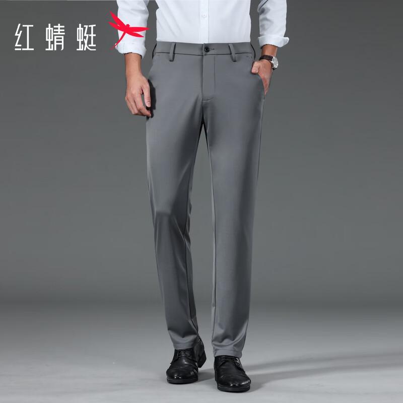 RED DRAGONFLY Мужские брюки в стиле business casual с защитой от складок