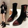 Short Boots, Women's Pointed Zipper Boots, Short Tube Boots, Rhinestone Boots, Women's Boots, Thick Heels, High Heels