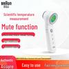 Braun BNT410CN Бесконтактный инфракрасный термометр для лба
