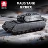 MOC Танк Маус Конструктор 1262 детали Военный Тяжелый Танк Модель из Кирпичиков Коллекционная Игрушка Для Взрослых Подарок на Рождество